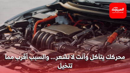 الرحلات القصيرة