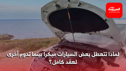 المحركات
