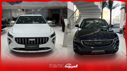 قبل شراء جيلي سيدان.. تعرف على الفرق بين إمجراند 2026 وبريفيس 2026 6
