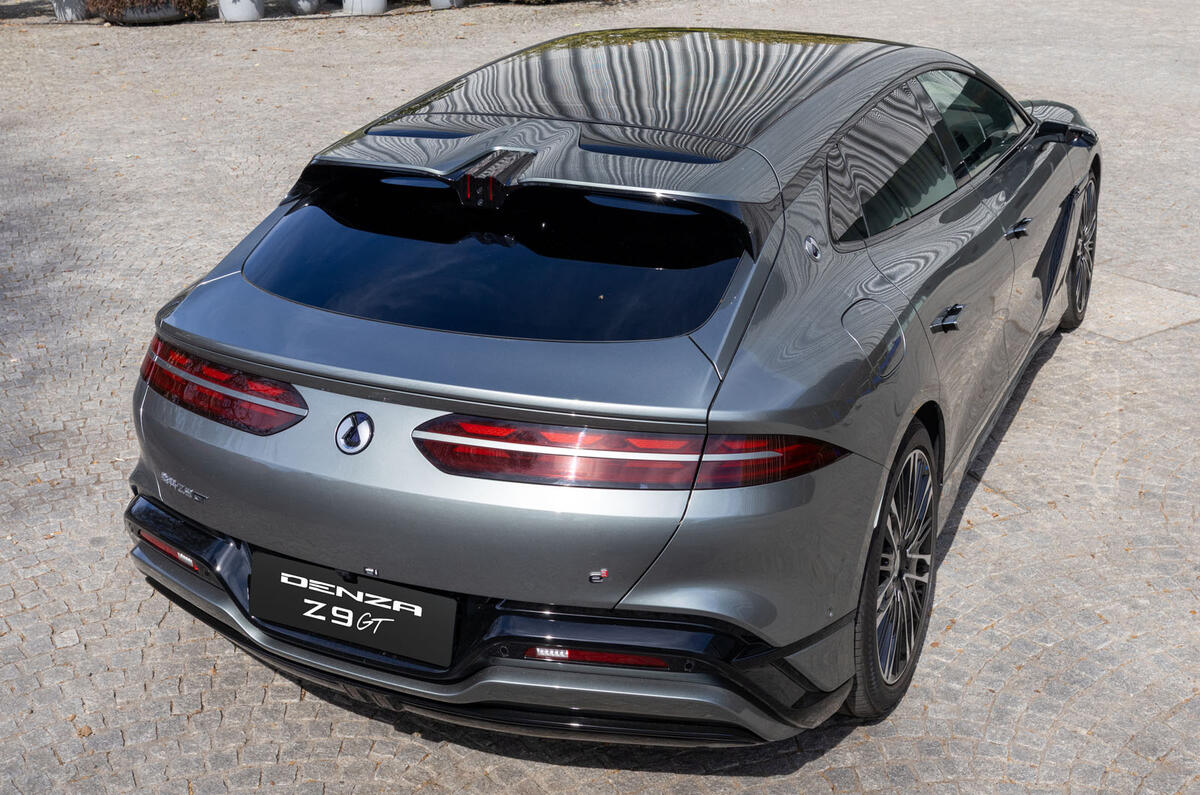 دينزا-z9gt-المربع-نت-2