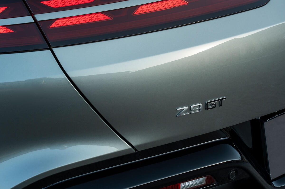 دينزا-z9gt-المربع-نت-4