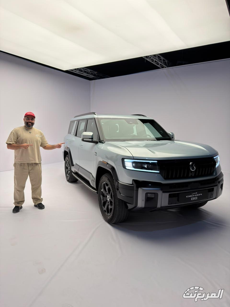 دينزا-b8-المربع-نت-20