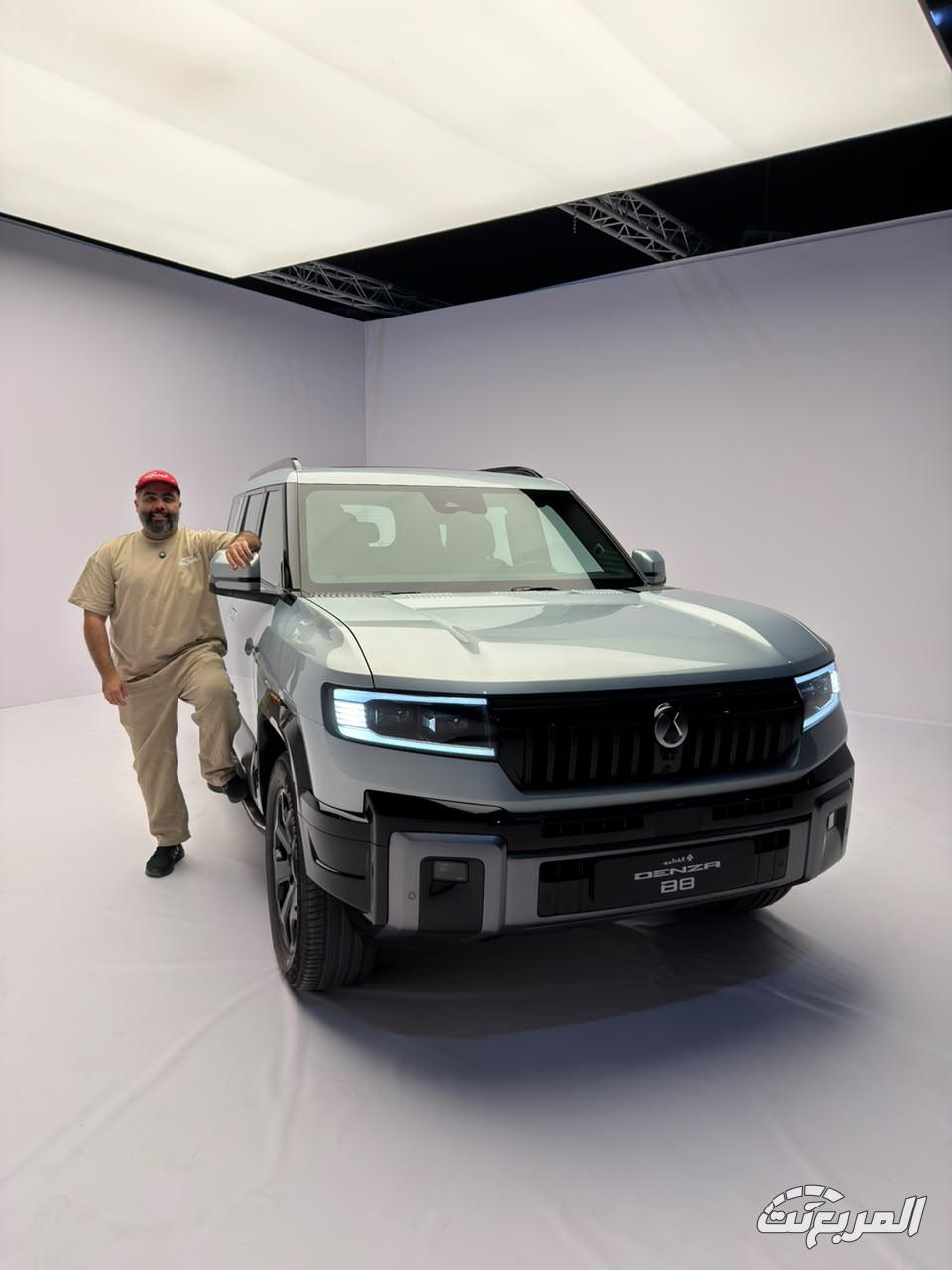 دينزا-b8-المربع-نت-24