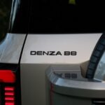 دينزا-b8-المربع-نت-9