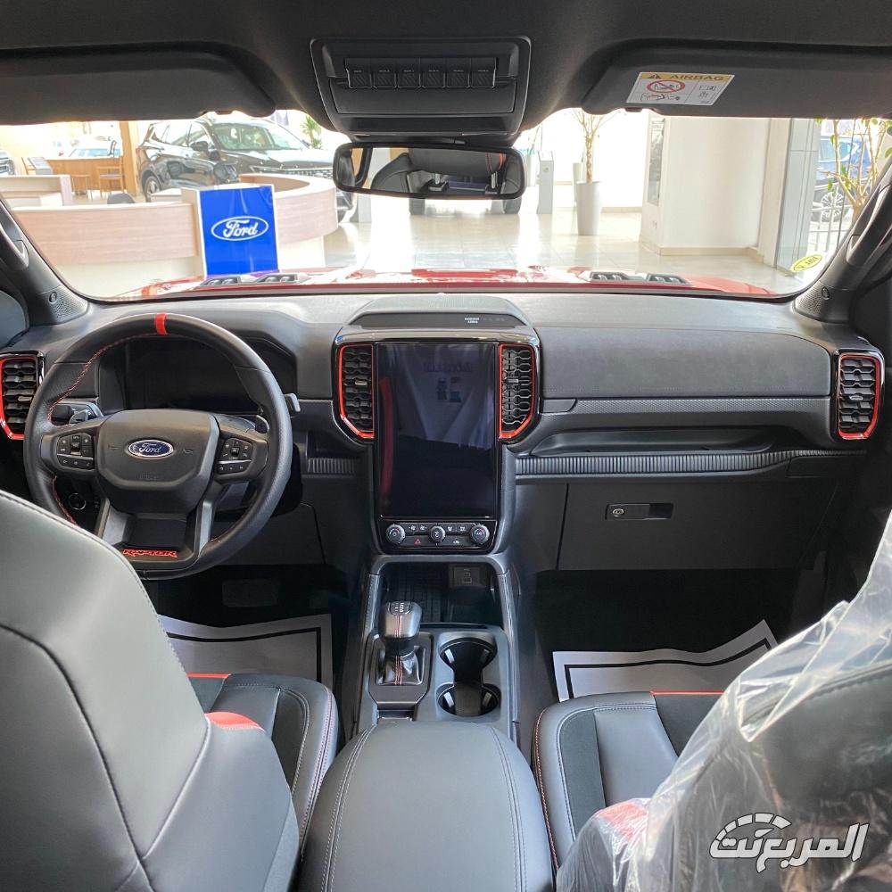 فورد حوض في السعودية.. مقارنة بين رينجر وF-150 النسخة الرابتر بالمواصفات فورد حوض في السعودية.. مقارنة بين رينجر وF-150 النسخة الرابتر بالمواصفات 14