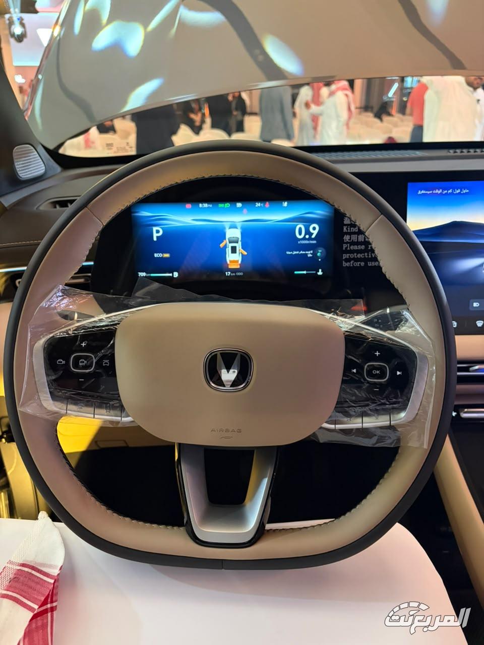 الكشف عن شانجان UNI-S 2027 الجديدة في السعودية... بقوة 185 حصان ودفع كلي الكشف عن شانجان UNI-S 2027 الجديدة في السعودية... بقوة 185 حصان ودفع كلي 13