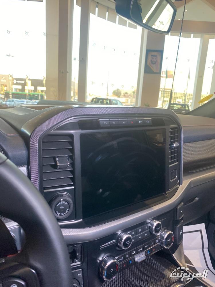 فورد حوض في السعودية.. مقارنة بين رينجر وF-150 النسخة الرابتر بالمواصفات فورد حوض في السعودية.. مقارنة بين رينجر وF-150 النسخة الرابتر بالمواصفات 22