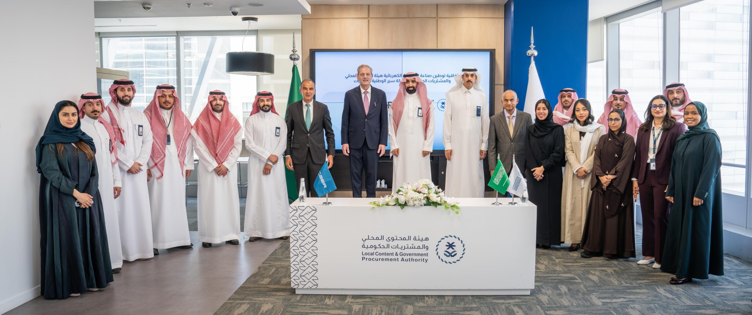 هيئة المحتوى المحلي والمشتريات الحكومية توقع اتفاقيتين لتوطين الصناعة ونقل المعرفة للسيارات الكهربائية مع شركة سير الوطنية للسيارات بأثر اقتصادي متوقع يبلغ 9 مليار ريال هيئة المحتوى المحلي والمشتريات الحكومية توقع اتفاقيتين لتوطين الصناعة ونقل المعرفة للسيارات الكهربائية مع شركة سير الوطنية للسيارات بأثر اقتصادي متوقع يبلغ 9 مليار ريال 1