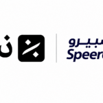 سبيرو تعقد شراكة استراتيجية مع نسبة الجملة التجارية لإتاحة التوريد الميسّر عبر سوق الجملة الرقمي speero.sale