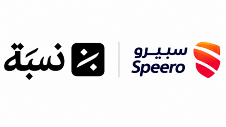 سبيرو تعقد شراكة استراتيجية مع نسبة الجملة التجارية لإتاحة التوريد الميسّر عبر سوق الجملة الرقمي speero.sale
