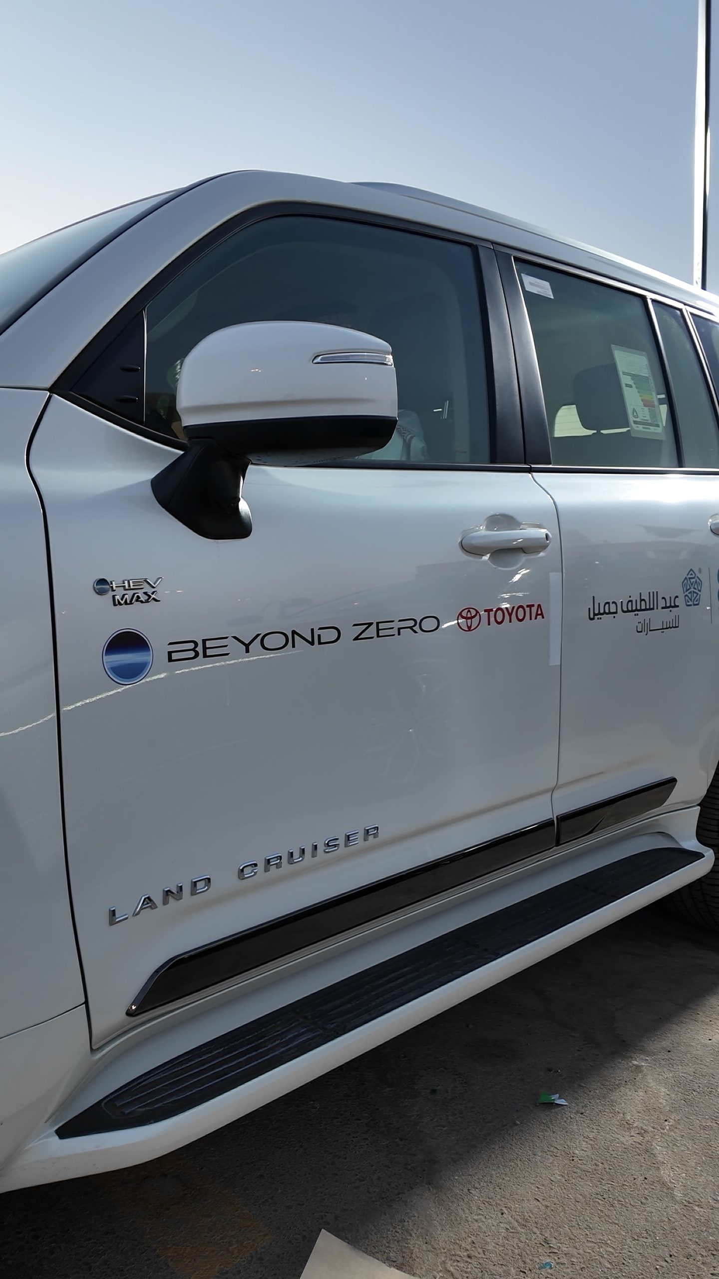 عبداللطيف جميل في كرنفال بريدة للتمور 2026... تجارب قيادة وعروض حصرية على طرازات تويوتا! 13