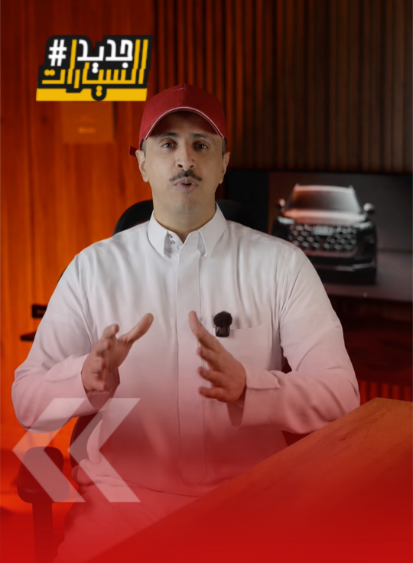 اودي Q9 2027 الجديدة كليًا: أكبر SUV بتاريخ العلامة (فيديو) 1