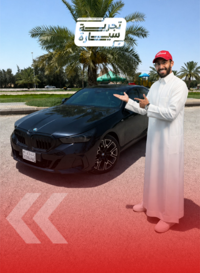 بي ام دبليو الفئة الخامسة: فخامة لرجال الأعمال وبروح رياضية (فيديو) 1