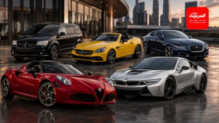 سيارات ودعناها للأبد في 2020