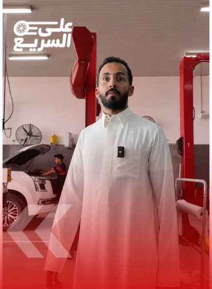 في مركز صيانة بترومين نيسان.. اكتشف المشاكل قبل ما تتحول لأعطال (فيديو) 2
