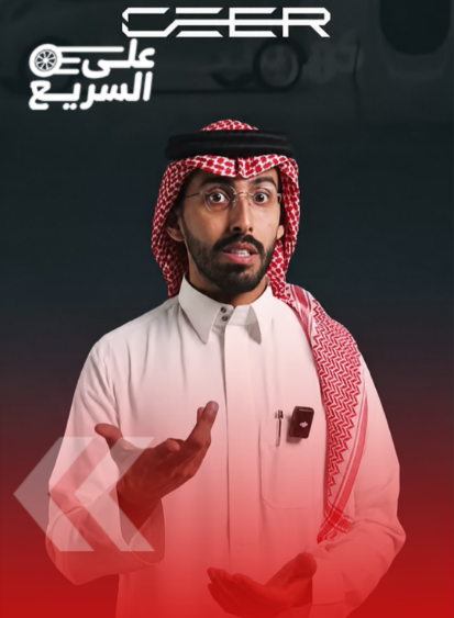 نفاد شحن السيارة الكهربائية وسط الطريق..كابوس حقيقي ولا مجرد قلق؟ 2