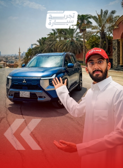وجه جديد من ميتسوبيشي.. وش تقدم ديستينيتور 2026؟ (فيديو) 4