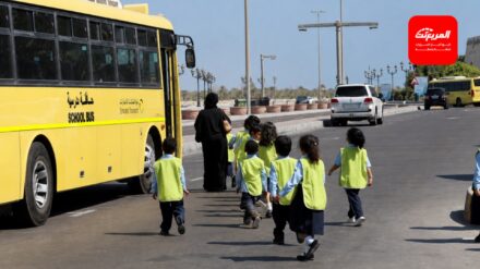 تجاهل حافلات النقل المدرسي
