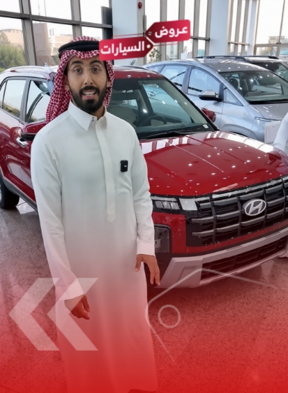 عروض هيونداي الوعلان للعودة للمدارس.. 3 أصفار تخفف عليك البداية (فيديو) 5