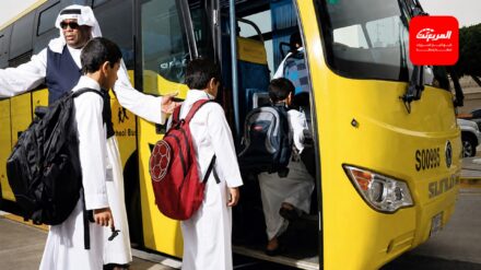الطلاب اتباعها أثناء التنقل في الحافلة المدرسية