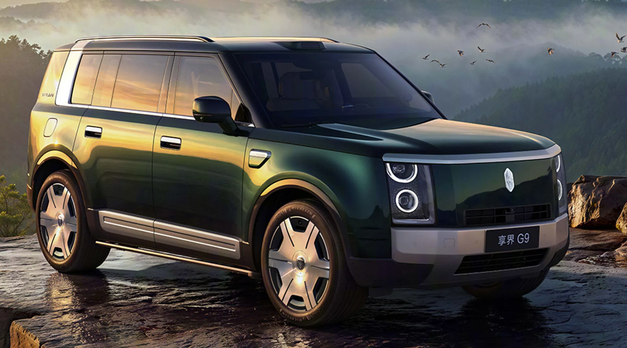 هواوي تكشف عن أفخم SUV لها باسم ستيلاتو G9 بمدى يصل إلى 1366 كم هواوي تكشف عن أفخم SUV لها باسم ستيلاتو G9 بمدى يصل إلى 1366 كم 4