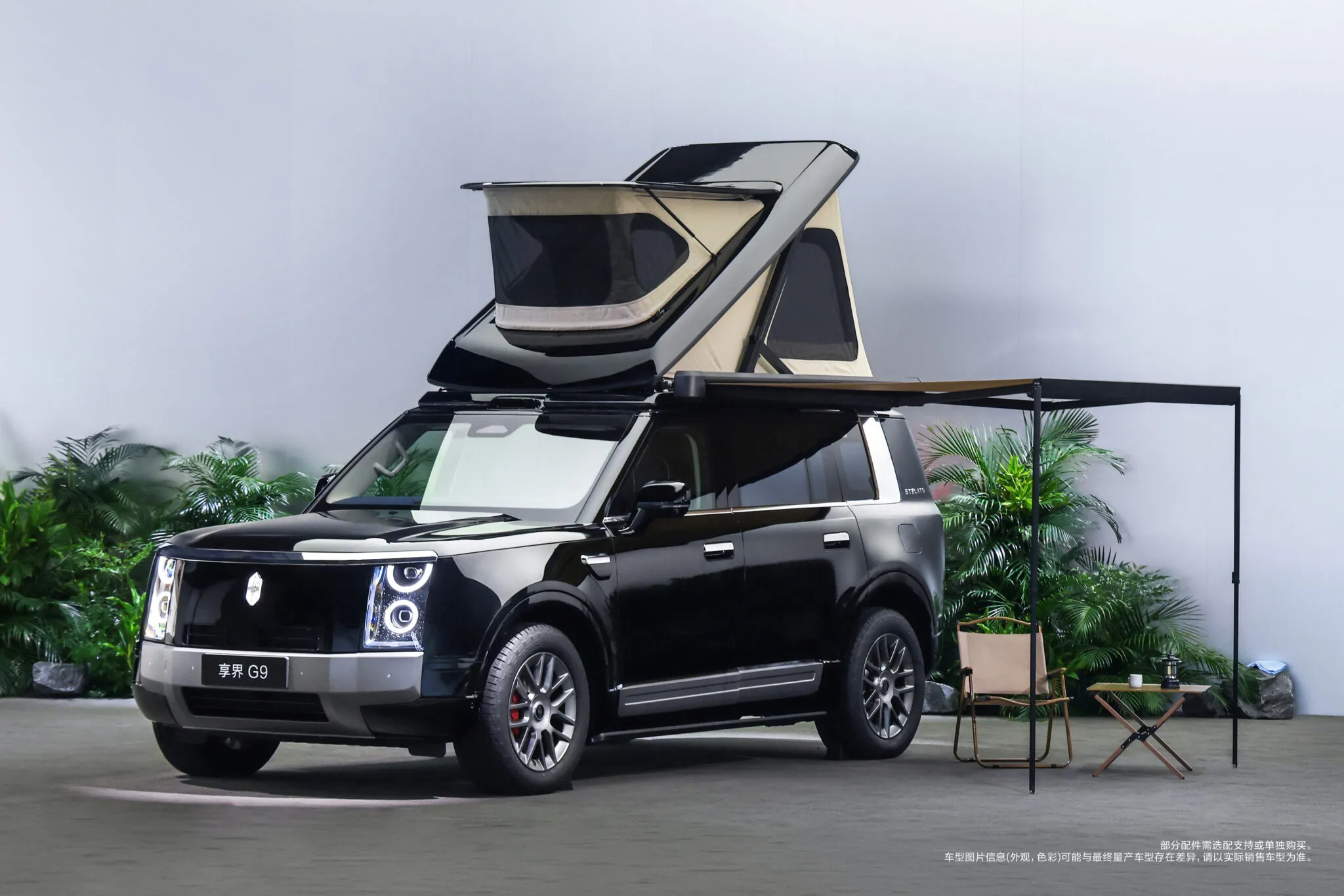 هواوي تكشف عن أفخم SUV لها باسم ستيلاتو G9 بمدى يصل إلى 1366 كم هواوي تكشف عن أفخم SUV لها باسم ستيلاتو G9 بمدى يصل إلى 1366 كم 20