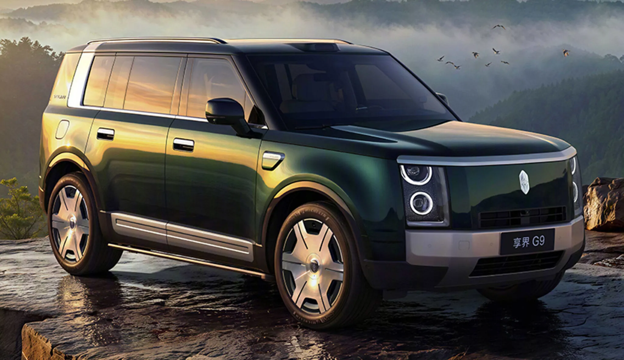 هواوي تكشف عن أفخم SUV لها باسم ستيلاتو G9 بمدى يصل إلى 1366 كم هواوي تكشف عن أفخم SUV لها باسم ستيلاتو G9 بمدى يصل إلى 1366 كم 6