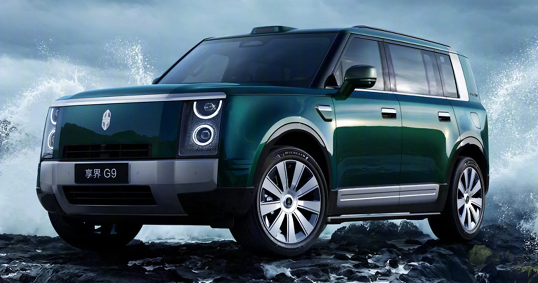 هواوي تكشف عن أفخم SUV لها باسم ستيلاتو G9 بمدى يصل إلى 1366 كم هواوي تكشف عن أفخم SUV لها باسم ستيلاتو G9 بمدى يصل إلى 1366 كم 7