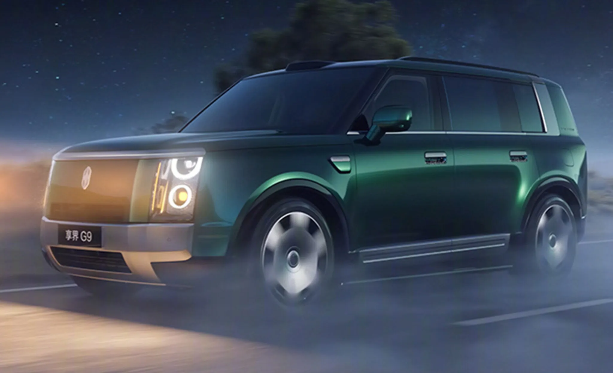 هواوي تكشف عن أفخم SUV لها باسم ستيلاتو G9 بمدى يصل إلى 1366 كم هواوي تكشف عن أفخم SUV لها باسم ستيلاتو G9 بمدى يصل إلى 1366 كم 8