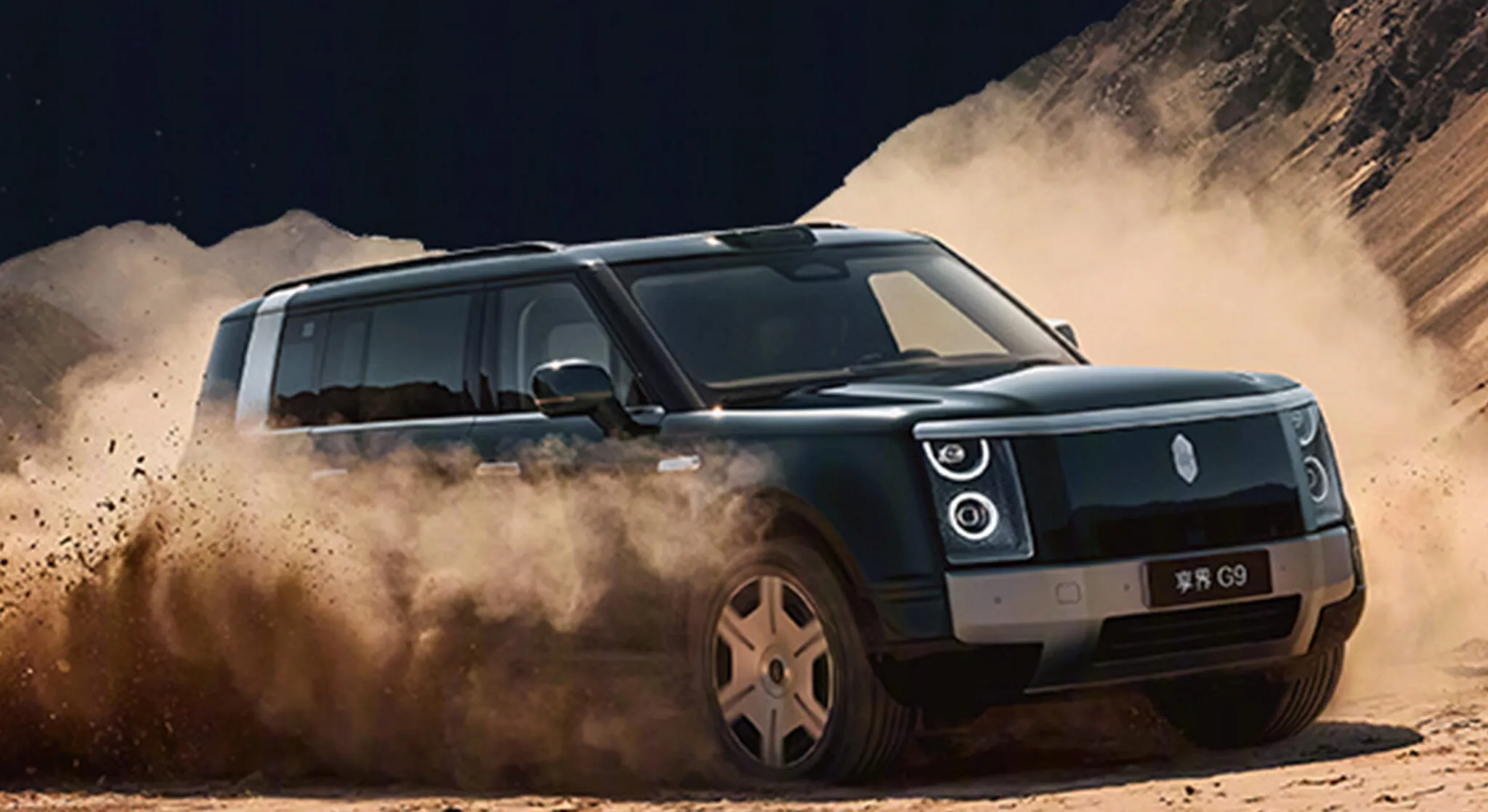 هواوي تكشف عن أفخم SUV لها باسم ستيلاتو G9 بمدى يصل إلى 1366 كم هواوي تكشف عن أفخم SUV لها باسم ستيلاتو G9 بمدى يصل إلى 1366 كم 2