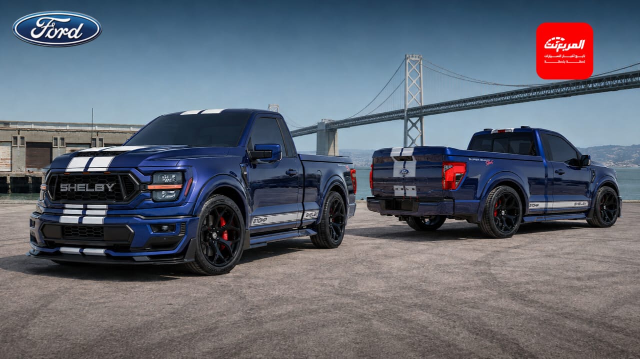 شيلبي F-150 سوبر سنيك سبورت الجديدة تنطلق بقوة 810 حصان.. بيك أب بأداء السوبركار