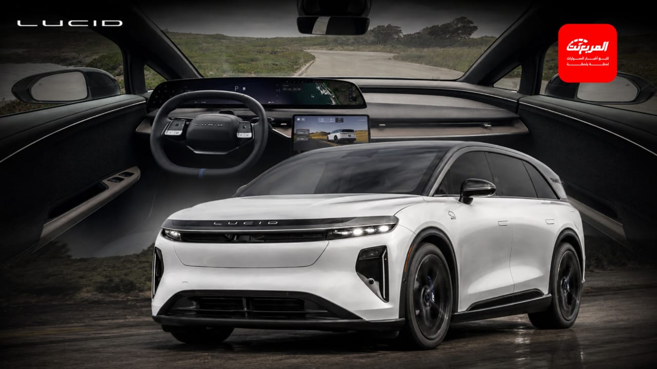 لوسيد جرافيتي GT-S تنطلق بقوة 1,070 حصان.. SUV خارقة تتسارع إلى 96 كم/س في 3.1 ثانية