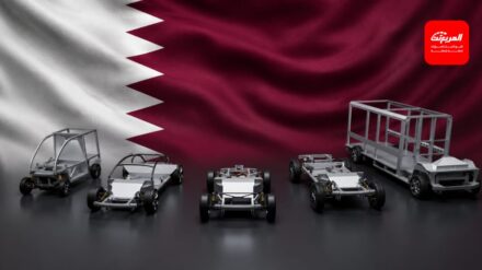 قطر تستعد لافتتاح أول مصنع للسيارات الكهربائية بالتعاون مع شركة WEVC البريطانية 6