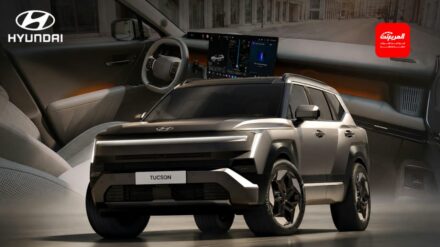 هيونداي توسان 2027 الجيل الجديد كلياً ينطلق بتصميم أكثر جرأة وداخلية أفخم وأوسع