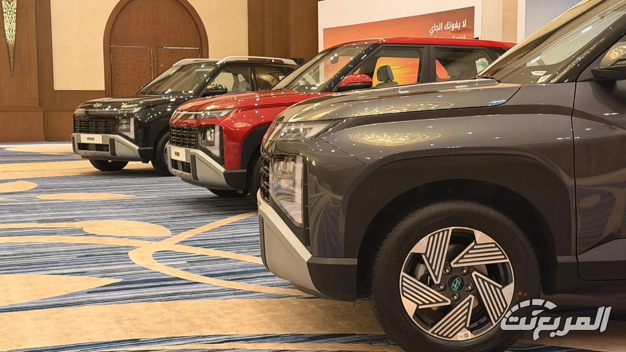 هيونداي فينيو 2027 تنطلق رسمياً في السعودية وهذه أهم المواصفات هيونداي فينيو 2027 تنطلق رسمياً في السعودية وهذه أهم المواصفات 2