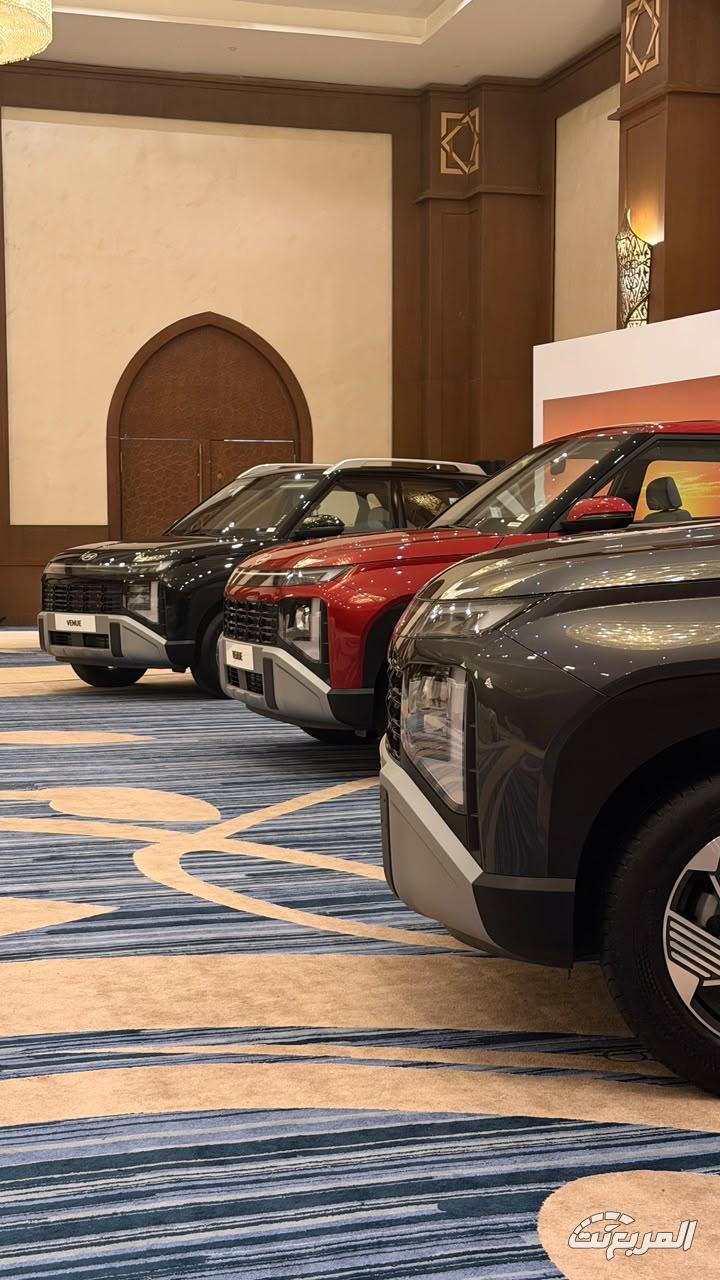 هيونداي فينيو 2027 تنطلق رسمياً في السعودية وهذه أهم المواصفات هيونداي فينيو 2027 تنطلق رسمياً في السعودية وهذه أهم المواصفات 18