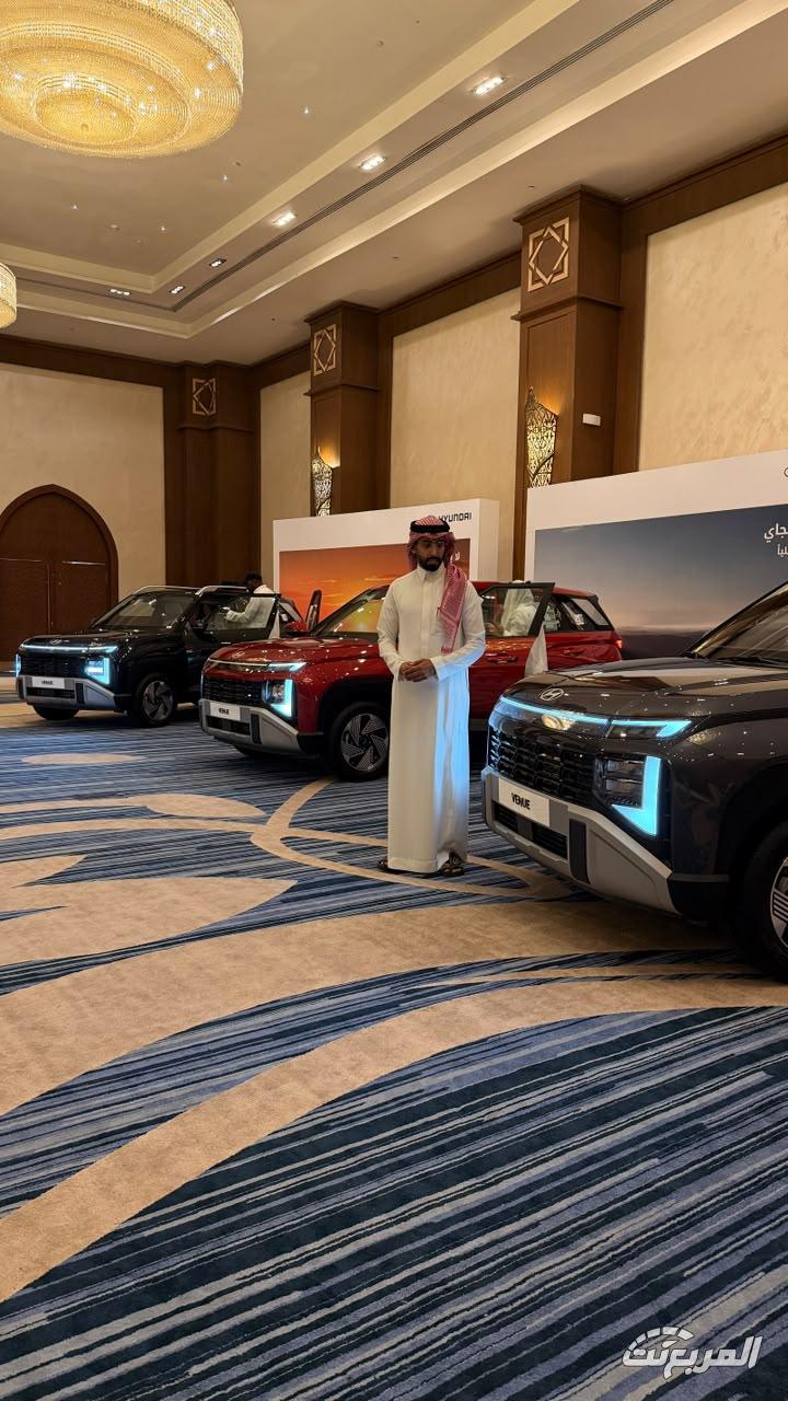 هيونداي فينيو 2027 تنطلق رسمياً في السعودية وهذه أهم المواصفات هيونداي فينيو 2027 تنطلق رسمياً في السعودية وهذه أهم المواصفات 14