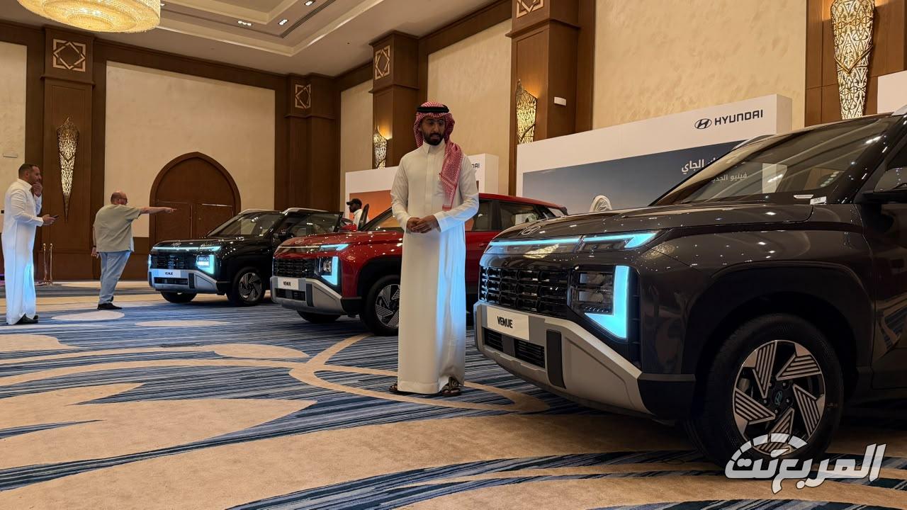 هيونداي فينيو 2027 تنطلق رسمياً في السعودية وهذه أهم المواصفات هيونداي فينيو 2027 تنطلق رسمياً في السعودية وهذه أهم المواصفات 12