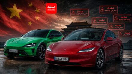 عندما تصبح التكنولوجيا عبئاً.. أكبر استدعاء في تاريخ الصين يكشف الوجه الآخر لسباق السيارات الذكية 7