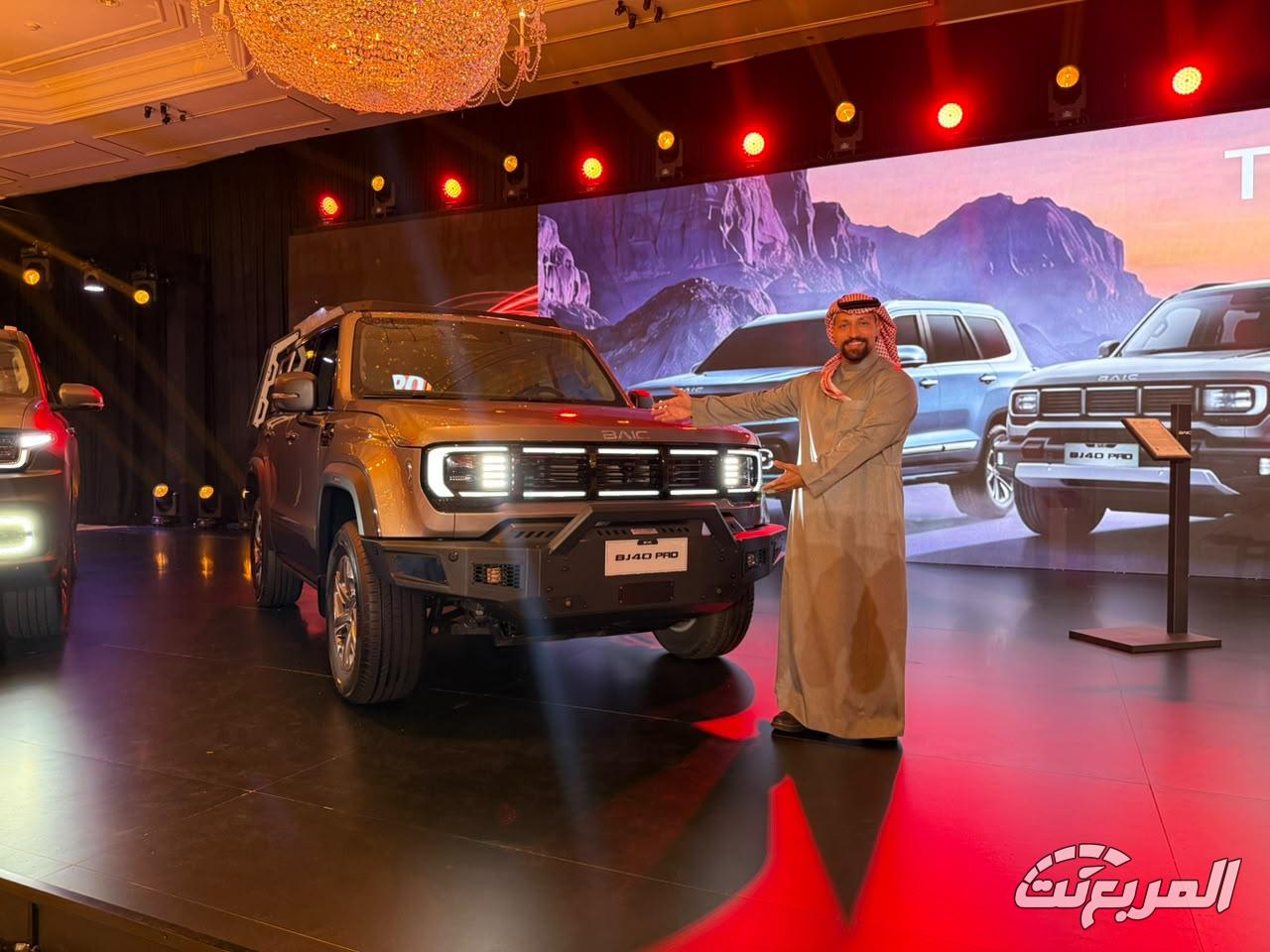تدشين بايك BJ40 برو 2027 في السعودية.... بقوة 241 حصان وتقنيات دفع رباعي متطورة تدشين بايك BJ40 برو 2027 في السعودية.... بقوة 241 حصان وتقنيات دفع رباعي متطورة 1