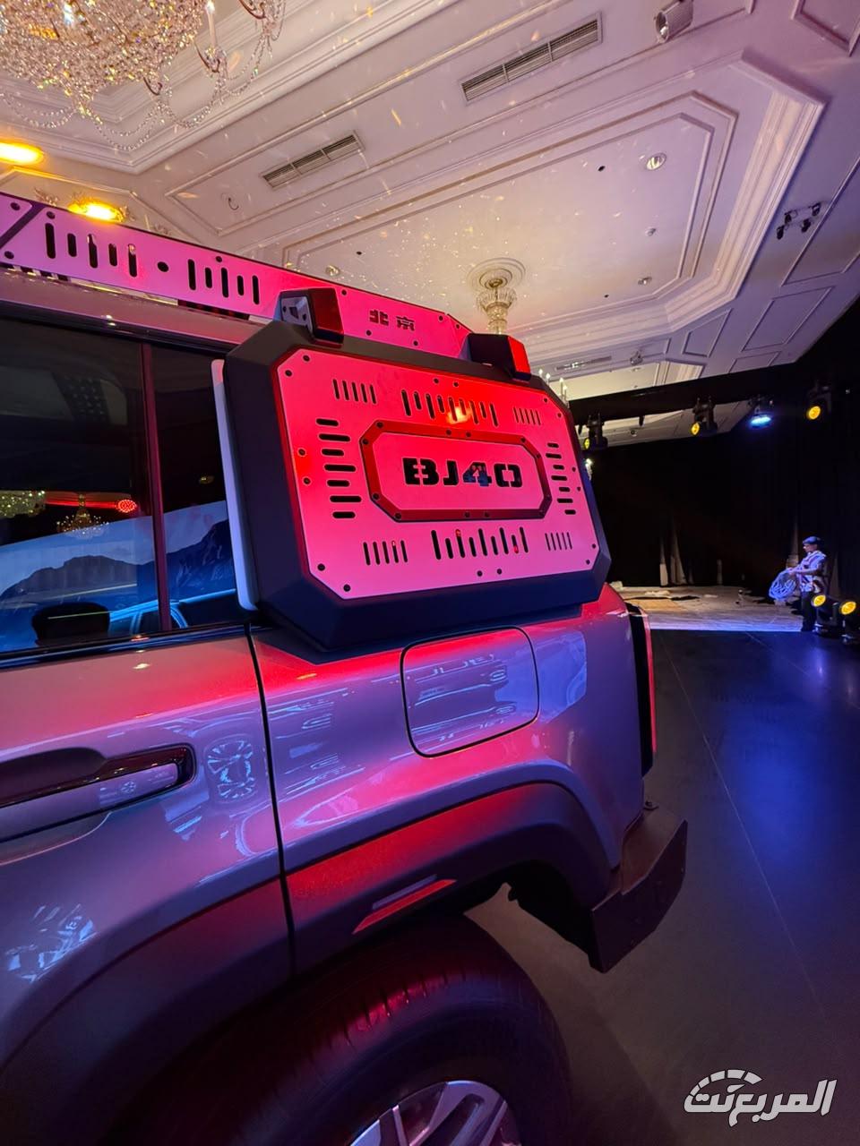 تدشين بايك BJ40 برو 2027 في السعودية.... بقوة 241 حصان وتقنيات دفع رباعي متطورة تدشين بايك BJ40 برو 2027 في السعودية.... بقوة 241 حصان وتقنيات دفع رباعي متطورة 6