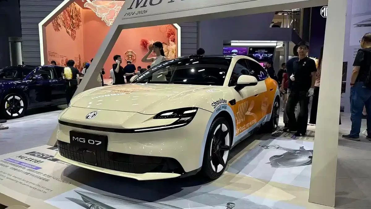 إم جي 07 الجديدة تنطلق في الصين بأسعار تبدأ من 60 ألف ريال ومدى يصل إلى 845 كيلومتر إم جي 07 الجديدة تنطلق في الصين بأسعار تبدأ من 60 ألف ريال ومدى يصل إلى 845 كيلومتر 6