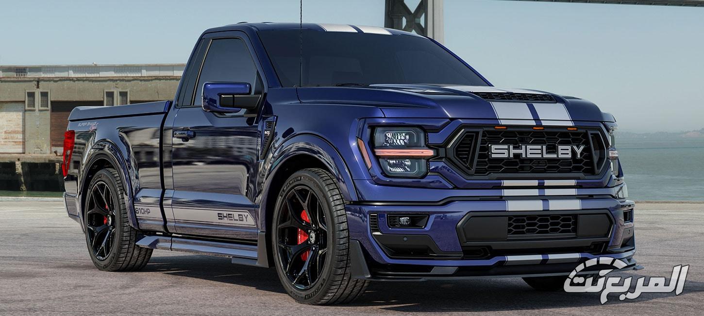 شيلبي F-150 سوبر سنيك سبورت الجديدة تنطلق بقوة 810 حصان.. بيك أب بأداء السوبركار شيلبي F-150 سوبر سنيك سبورت الجديدة تنطلق بقوة 810 حصان.. بيك أب بأداء السوبركار 7