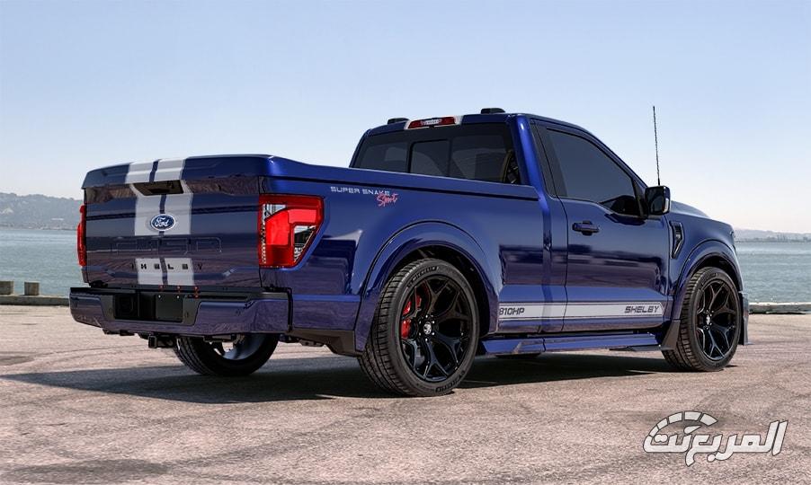 شيلبي F-150 سوبر سنيك سبورت الجديدة تنطلق بقوة 810 حصان.. بيك أب بأداء السوبركار شيلبي F-150 سوبر سنيك سبورت الجديدة تنطلق بقوة 810 حصان.. بيك أب بأداء السوبركار 10
