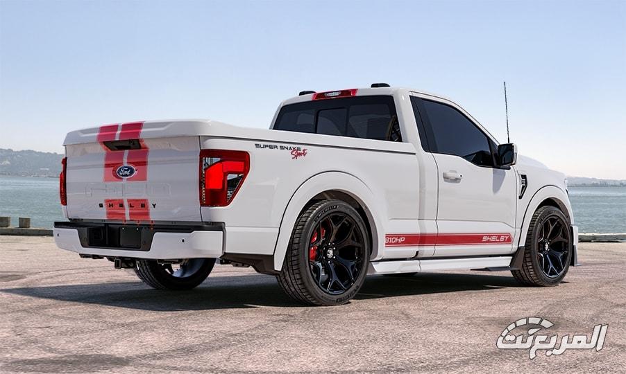 شيلبي F-150 سوبر سنيك سبورت الجديدة تنطلق بقوة 810 حصان.. بيك أب بأداء السوبركار شيلبي F-150 سوبر سنيك سبورت الجديدة تنطلق بقوة 810 حصان.. بيك أب بأداء السوبركار 11