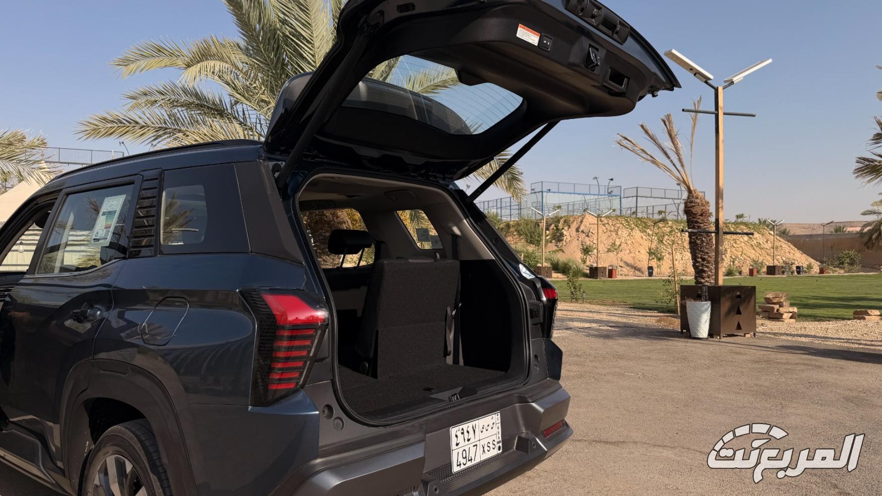ميتسوبيشي-ديستنيتور-المربع-نت-5