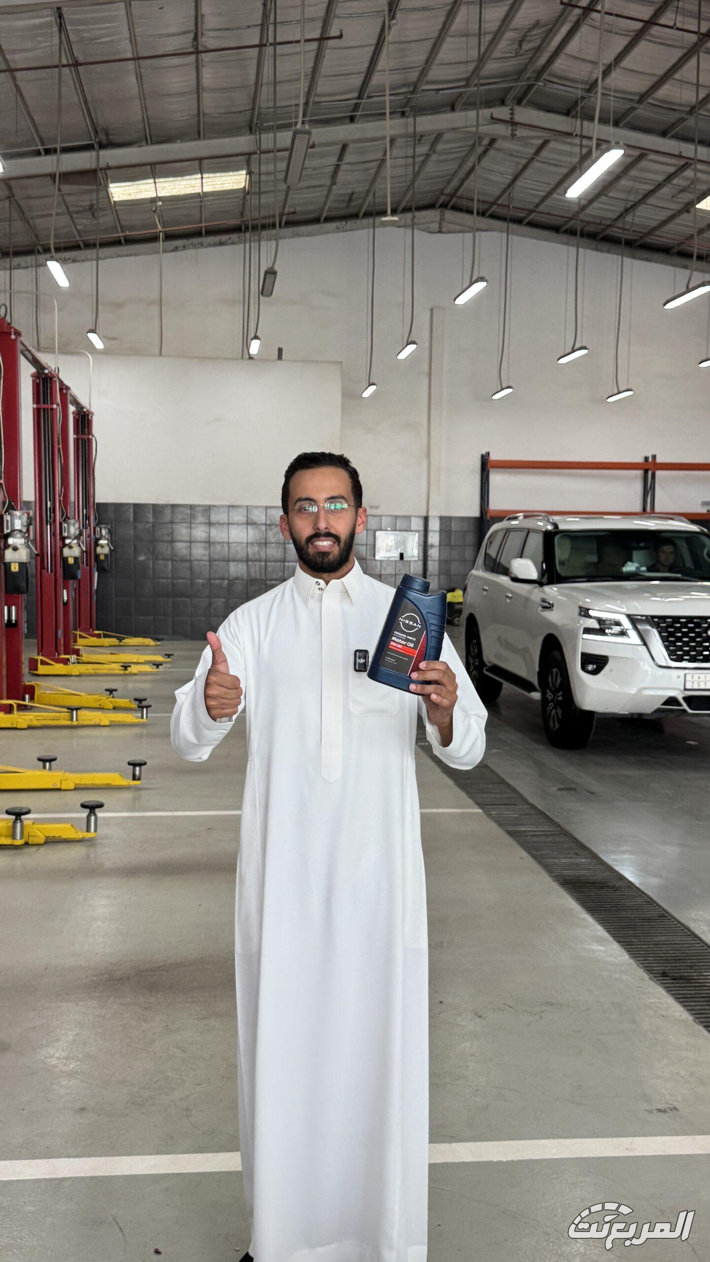 تكتكها صح… ثقة الصيانة المعتمدة من نيسان السعودية تكتكها صح… ثقة الصيانة المعتمدة من نيسان السعودية 1