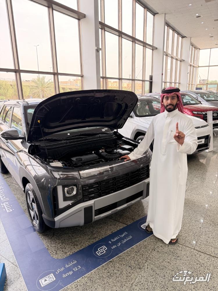تدشين هيونداي فينيو 2027 في السعودية.. كروس أوفر شبابية بتكنولوجيا متطورة تدشين هيونداي فينيو 2027 في السعودية.. كروس أوفر شبابية بتكنولوجيا متطورة 4