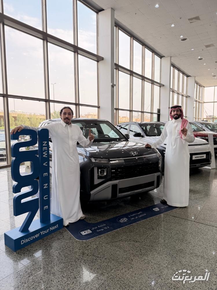 تدشين هيونداي فينيو 2027 في السعودية.. كروس أوفر شبابية بتكنولوجيا متطورة تدشين هيونداي فينيو 2027 في السعودية.. كروس أوفر شبابية بتكنولوجيا متطورة 3