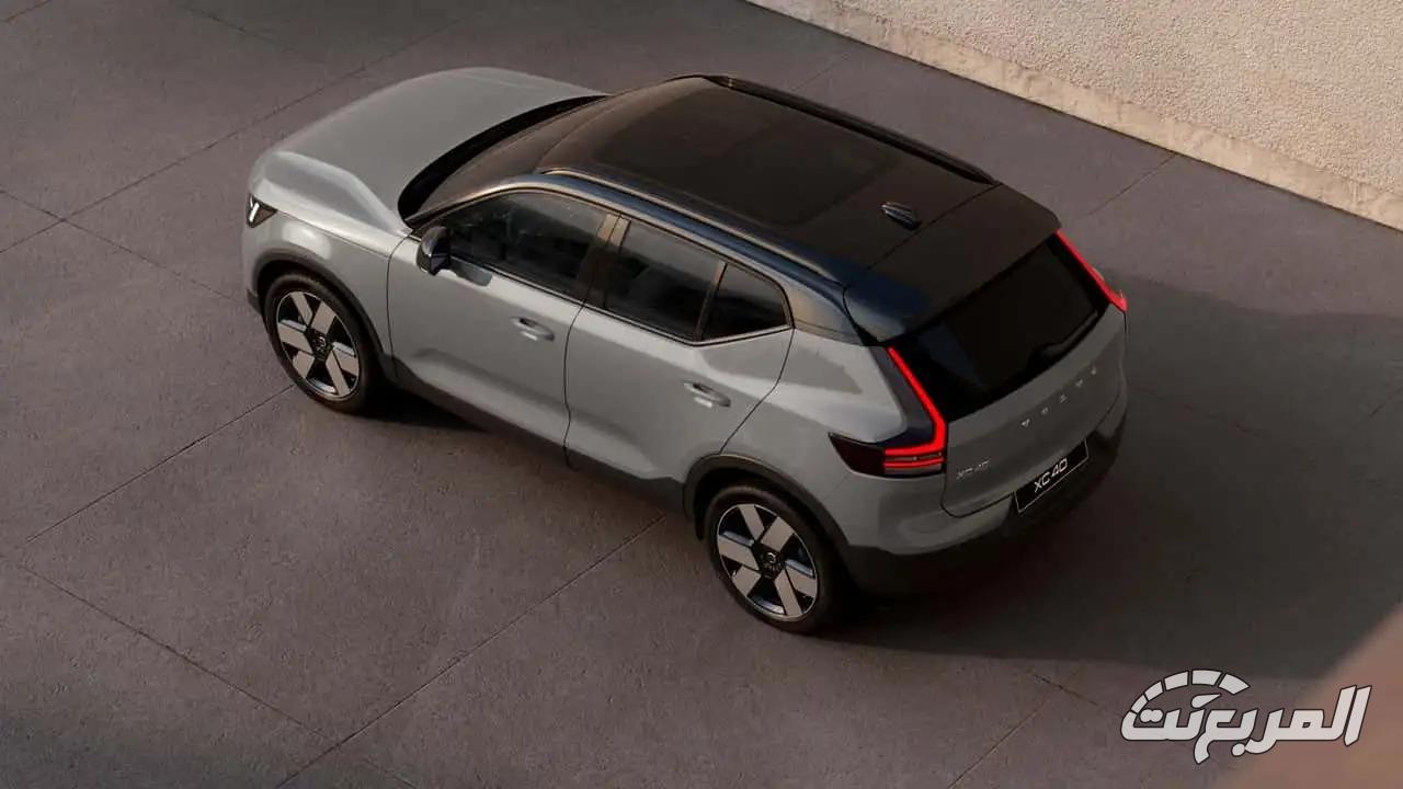 فولفو XC40 موديل 2028 فيس ليفت ينطلق رسمياً بتحديثات للخارجية والداخلية فولفو XC40 موديل 2028 فيس ليفت ينطلق رسمياً بتحديثات للخارجية والداخلية 11